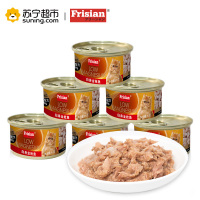 富力鲜泰国进口猫罐头低镁配方白身金枪鱼罐头85g白肉猫罐头猫零食湿粮
