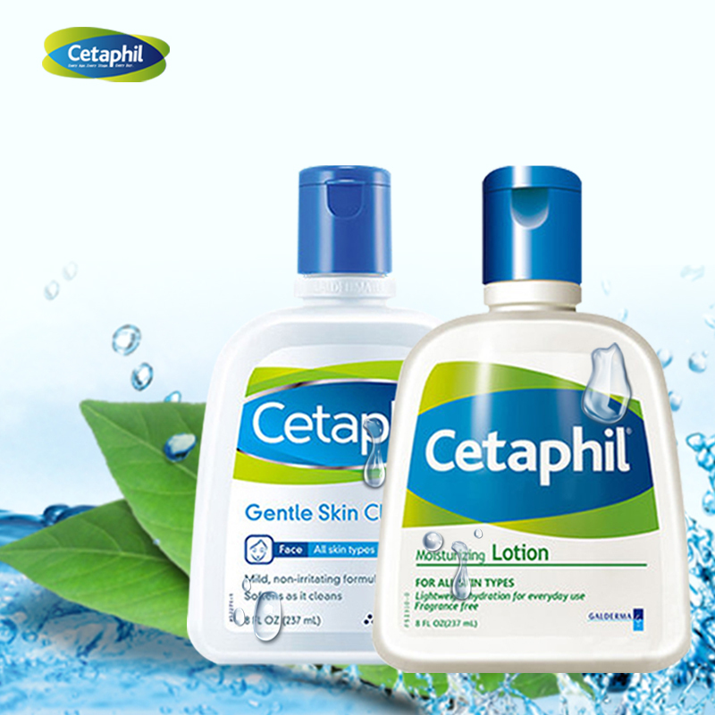 丝塔芙(Cetaphil) 温和护肤优享装（洁面乳237ml+润肤乳237ml）临期6月