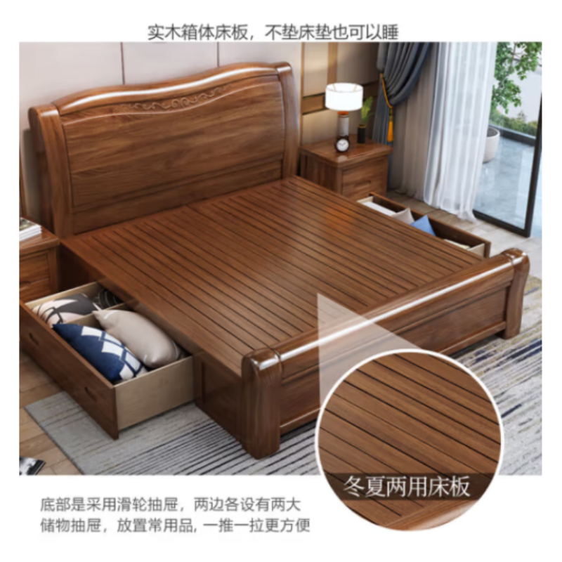 玛格macio实木双人床18m精选胡桃木安全耐用加厚框架