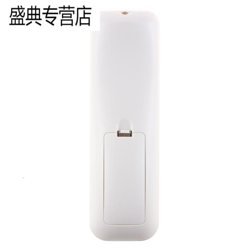 原装长虹电视遥控器YKF-Z28A03 50D5S 58D5S 直接使用高清大图