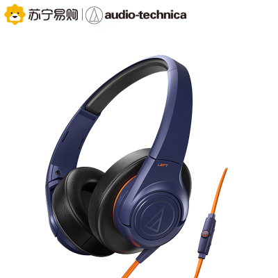 铁三角(Audio-technica) ATH-AX3iS NV 头戴式手机通话耳机 海军蓝