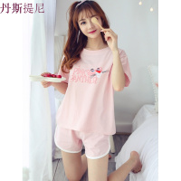 睡衣女夏套装短袖两件套纯棉韩版清新学生可外穿少女心薄款家居服