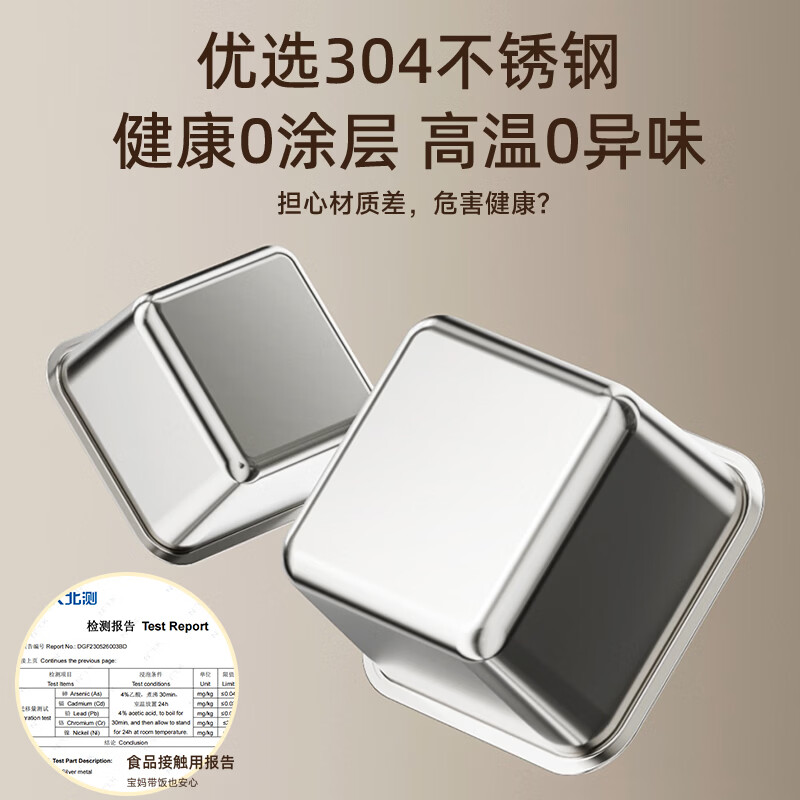 小熊(Bear)电热饭盒 加热饭盒 保温饭盒可加热 便携式蒸煮热饭神器办公室高清大图