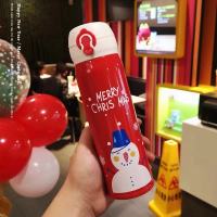 英国Riopoton锐普顿 卡通保温杯 RT500MC 500ml 创意弹跳杯不锈钢便携茶水杯情侣学生礼物杯