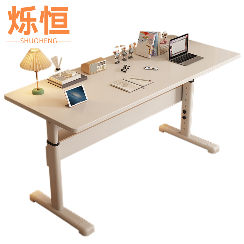 烁恒高清大图