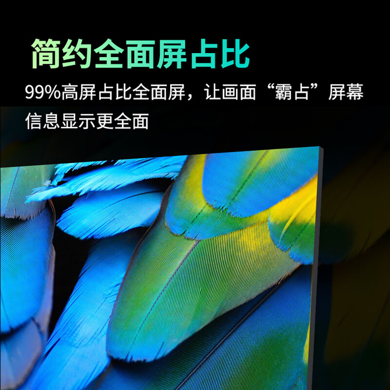飞显 拼接屏 FX-LHDP1.8W 1920*1080 3840HZ 1000×1000 LED高清大图