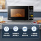 美的(Midea) 家用微波炉小型转盘式 700W速热 易洁内胆 一键解冻 智能菜单 20L速热微波炉PM2001