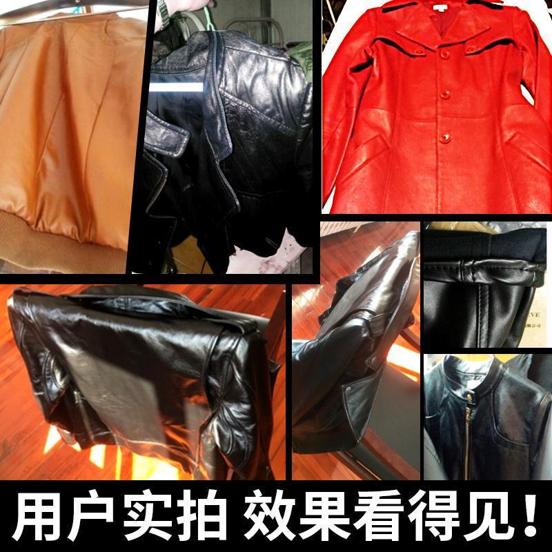 皮衣护理油喷剂绵羊皮真皮上光保养油黑色无色皮衣油 无色通用