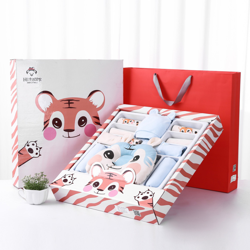 班杰威尔banjvall新生婴儿衣服春秋套装礼盒夏初生刚出生宝宝满月用品