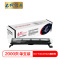 e代经典 KX-FAC415CN墨粉筒 适用 松下Panasonic KX-MB2003 2008 2038 2033