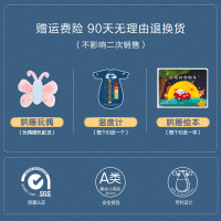 米乐鱼 婴儿睡袋宝宝3-12个月睡袋厚薄棉款四季通用儿童防踢被空调房睡袋