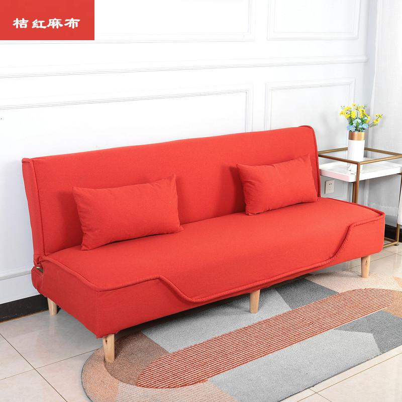 可拆洗沙发床两用沙发午休小户型沙发单人双人折叠出租房小户型床 桔红麻布艳丽款 长1.2米*宽1米不带腰枕