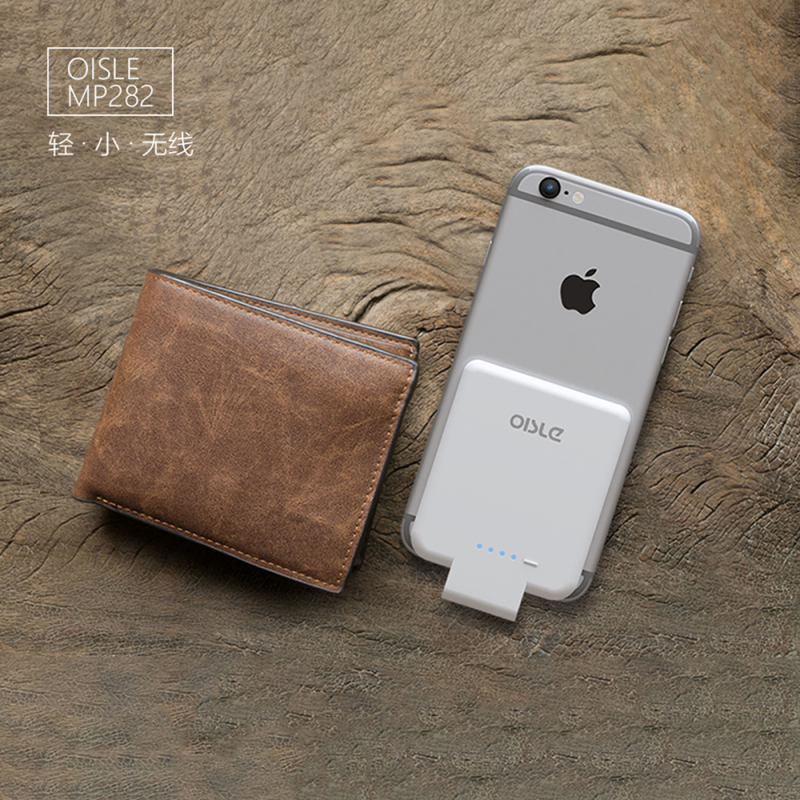 全新第二代OISLE苹果充电宝 兼容iPhone 8 7 6 5 iPad iPad移动电源/背夹电池