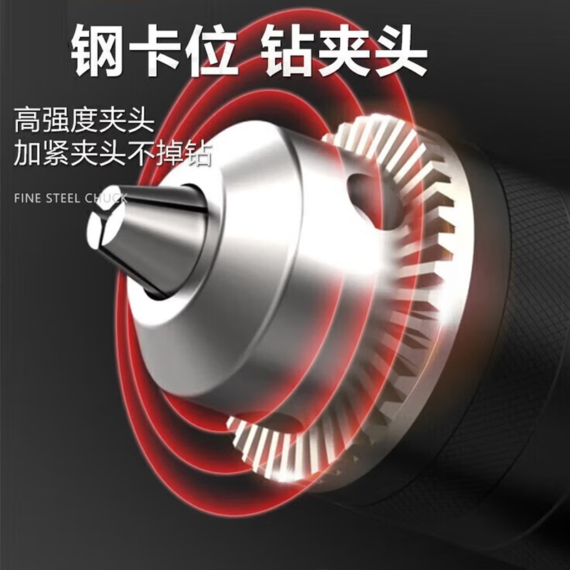 CIAA德国手电钻有线多功能电动螺丝刀家用电钻大功率手电钻冲击钻高清大图