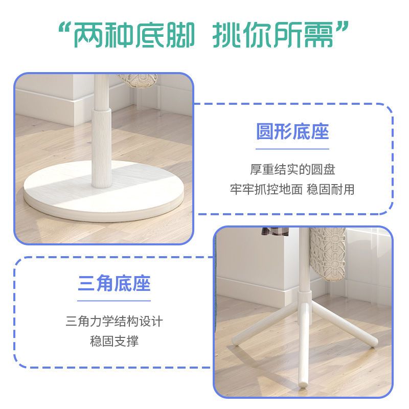 全实木衣帽架木质简约落地简易卧室家用衣服挂衣架子