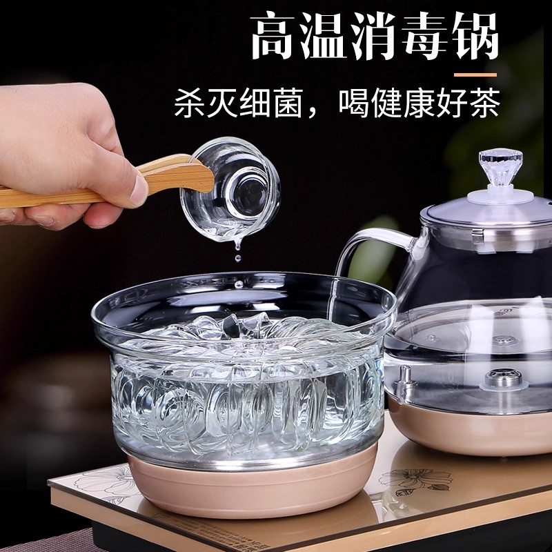 志高全自动底部上水电热烧水壶茶台嵌入式茶桌一体泡茶电磁炉专用铁灰无缝内胆消毒款 316材质[37X20]高清大图
