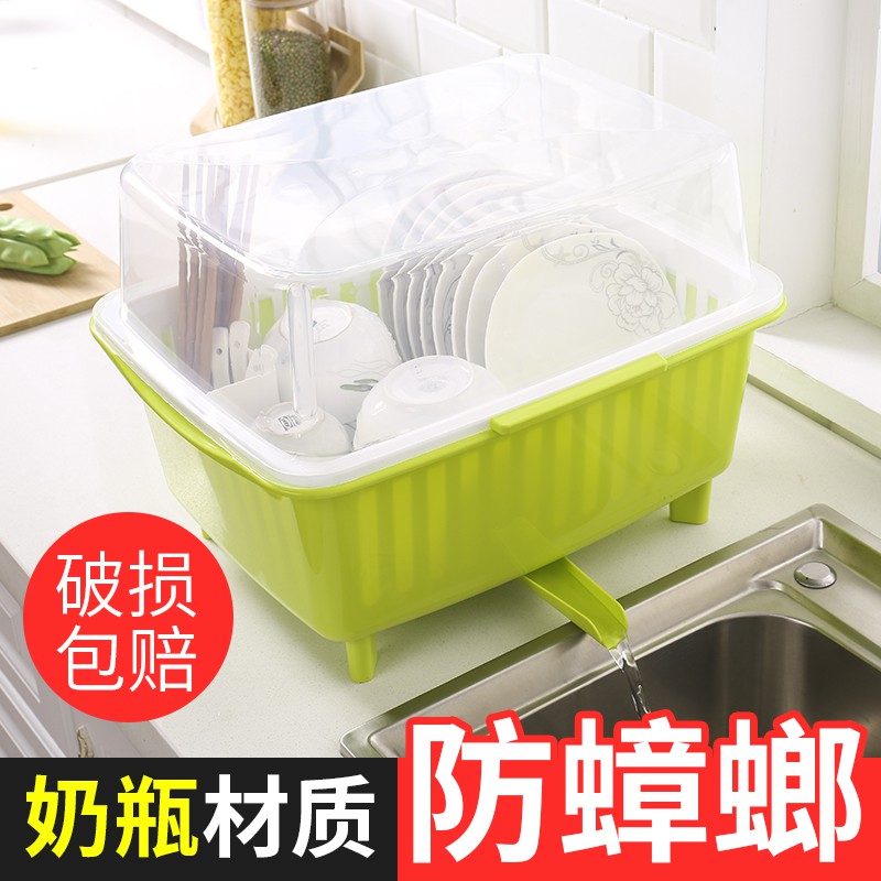 沥水架多功能家用碗柜塑料带盖碗筷收纳盒厨房收纳经济型放碗碟架收纳层架 三维工匠高清大图