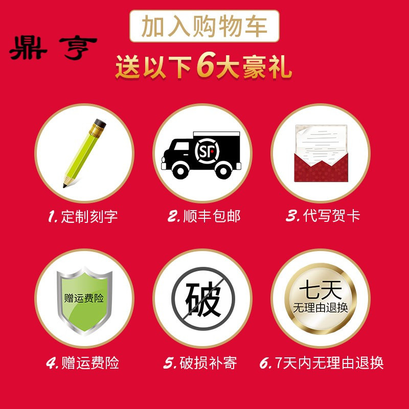 鼎亨进口红酒分酒器醒酒器多功能分酒壶水晶玻璃家用果汁杯