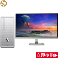 惠普（HP）星系列590-p012ccn 家用商务分体式电脑整机含23.0英寸银色显示器G4900 16G 1TB 2G