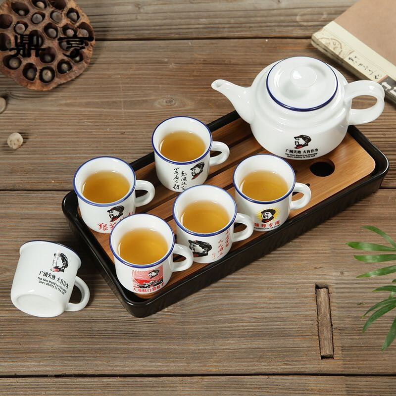 鼎亨陶瓷水杯带把小茶杯白酒杯经典怀旧复古功夫茶具小号马克杯子