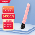 启源烽泰 QYFT-PAT-CTO910XM 通用版 粉盒 34000页