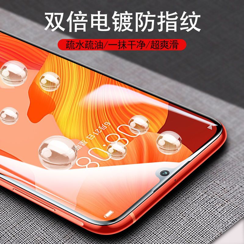 华为nova4/5pro水凝膜nova3i/3/34e磨砂全屏贴合5i钢化无白边软膜