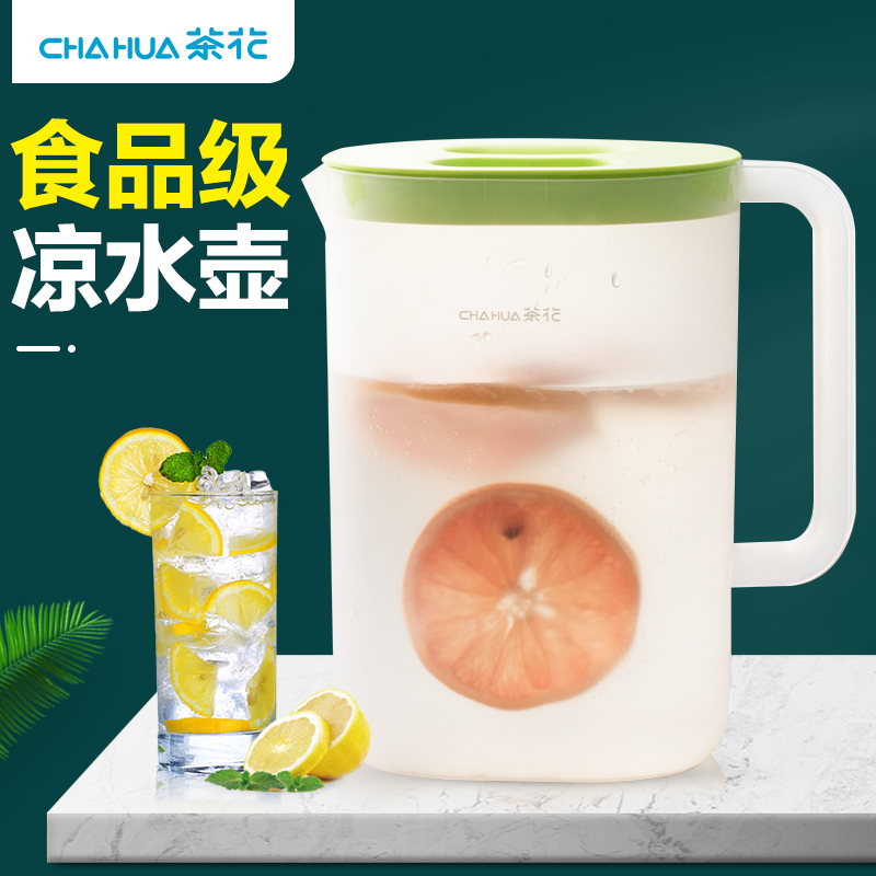 茶花冷水壶塑料家用大容量凉杯耐热耐高温凉水杯装水瓶茶壶凉水壶_312高清大图
