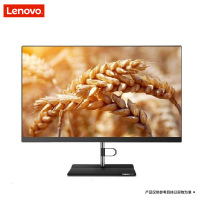 联想（Lenovo）扬天S5450商用一体机电脑 I7-10700T/8G/512G固态/2G独显/可俯仰/23.8英寸/黑色 商用办公 企业采购 家用娱乐