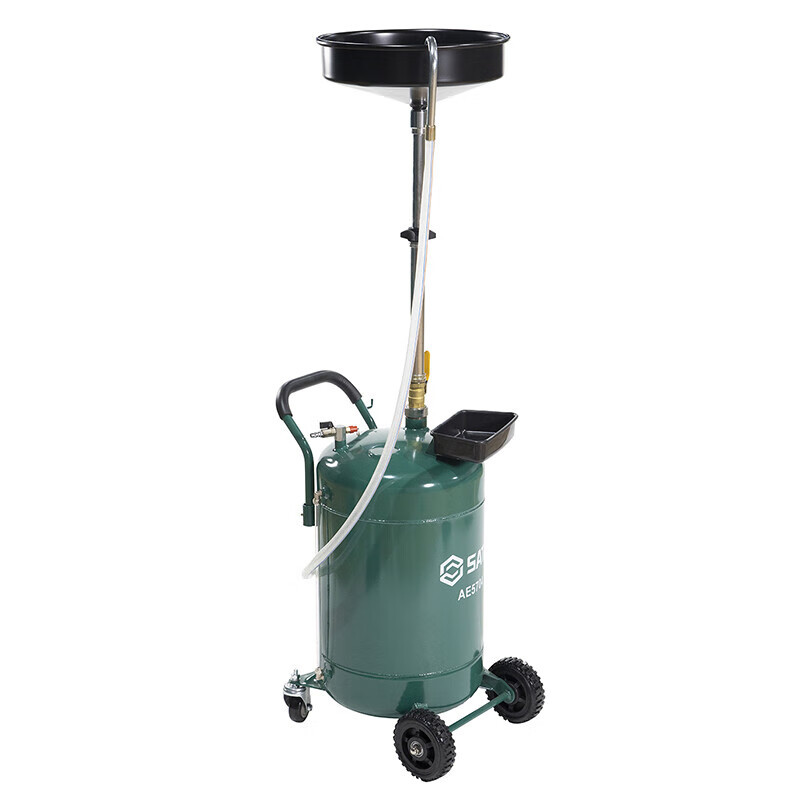 世达(SATA)AE5704 废油接取机 气动废机油收集器回收桶汽车换机油(不带量杯)