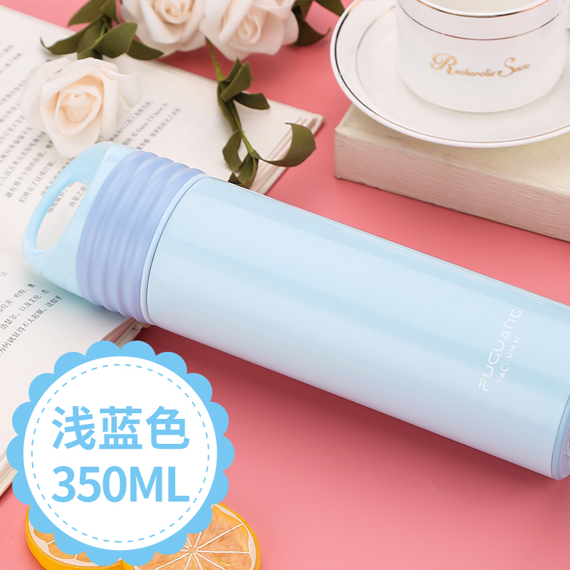 富光(FGA)保温杯女士男便携水杯子大容量不锈钢学生水壶瓶简约 350ML-浅蓝色