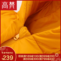 高梵童装2019新款反季正品萌趣小猪连帽儿童羽绒服男童女童