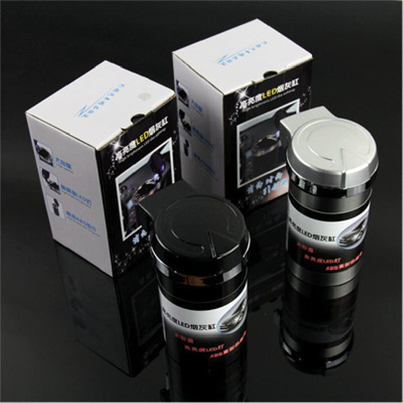 车载阻燃烟缸 车用高亮LED烟灰缸*2个