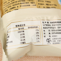 【米多奇馍片】 31包孜然风味馍片馍干馒头干河南特产