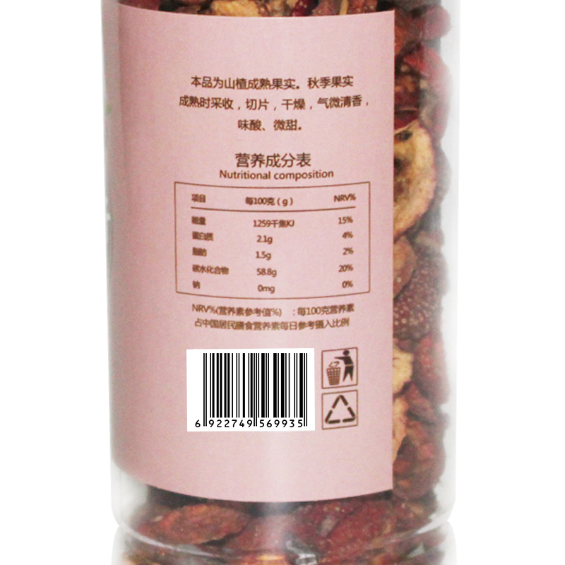 河西女子 花草茶 玫瑰花茶重瓣玫瑰花50g/罐 干玫瑰花茶叶