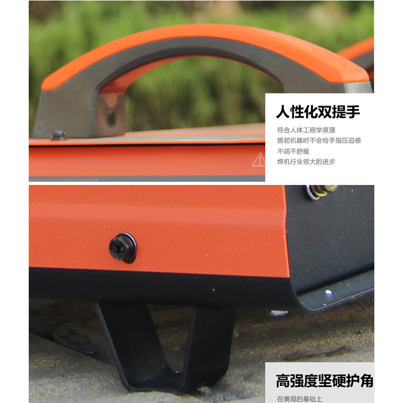 鑫振荣电焊机 ZX7-400逆变式直流电焊机