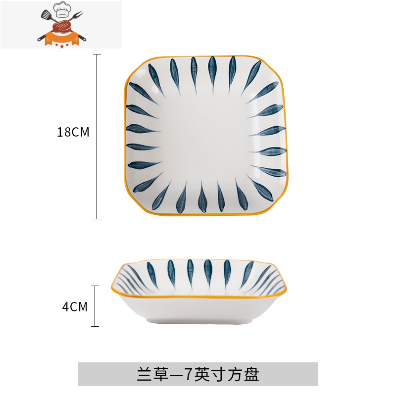 敬平盘子创意网红菜盘家用日式陶瓷餐具西餐盘水果盘方形牛排北欧碟子高清大图