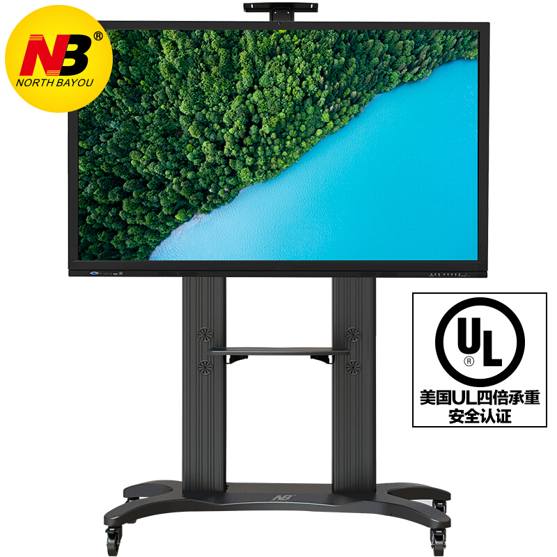 NB AVF1800-70-1P(55-80英寸)移动电视机支架视频会议落地推车培训商显教学触摸一体机挂架支架通用 黑色