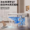 惠达HUIDA轻智能马桶Q99 Q99T坐便器一体式家用卫生间带夜灯全自动脚感冲水虹吸式 红外感应冲+离座冲水+座温调节