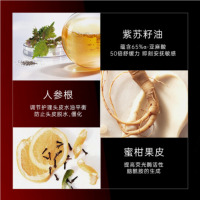 TOCU探色染发剂浆果莓红 显色乳一支黑男女通用植物显白潮色在家染头发温和不刺激均匀染发膏