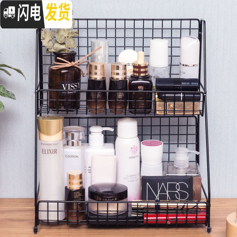 三维工匠化妆品收纳盒护肤品置物架 ins风收纳多层书桌面置物网红宿舍高清大图