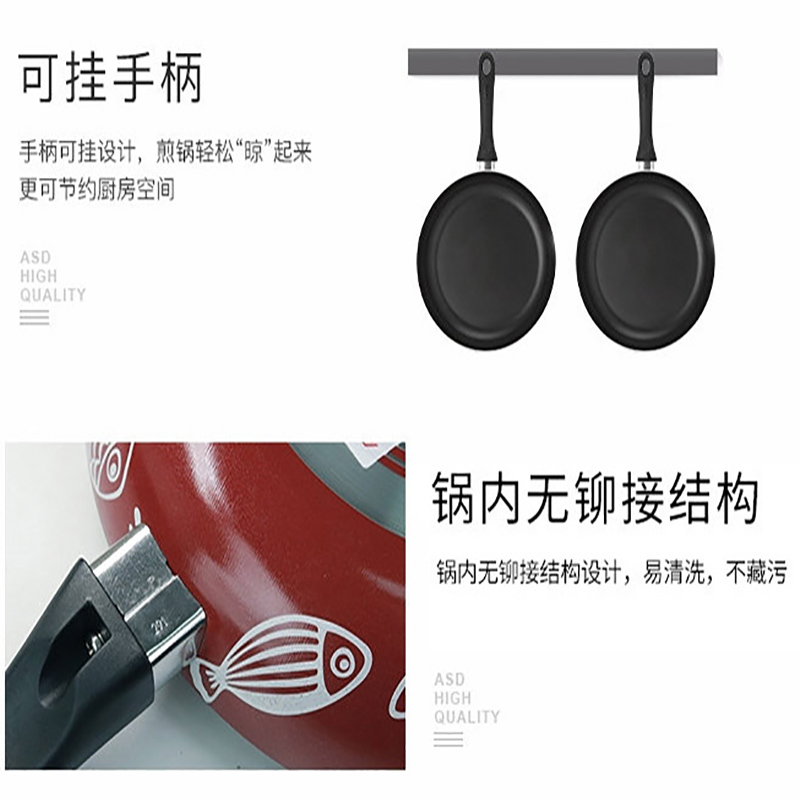 爱仕达平底锅不粘锅家用小煎锅煎蛋饼牛排煎锅燃气灶通适用 1-5人锅口直径28cm燃气专用NW8228Y高清大图