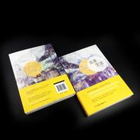 中国友谊出版公司外国小说和作家出版社世界名