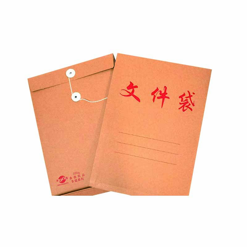 奇祥 文件袋 A4 个高清大图