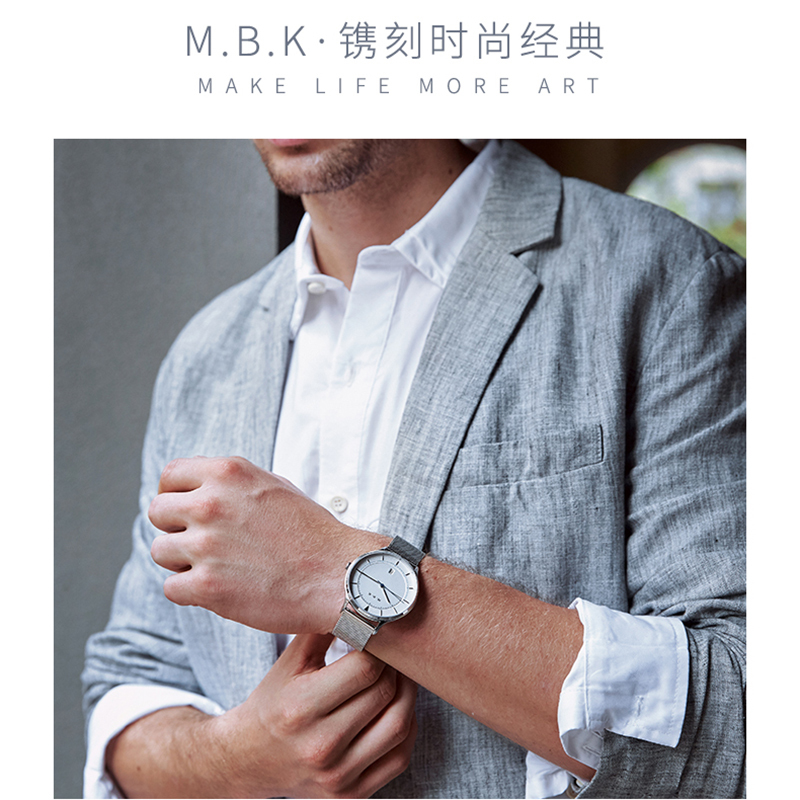 M.B.K欧美品牌潮流男表简约时尚手表全自动机械表 男款防水男士手表带日历腕表M-1001G001
