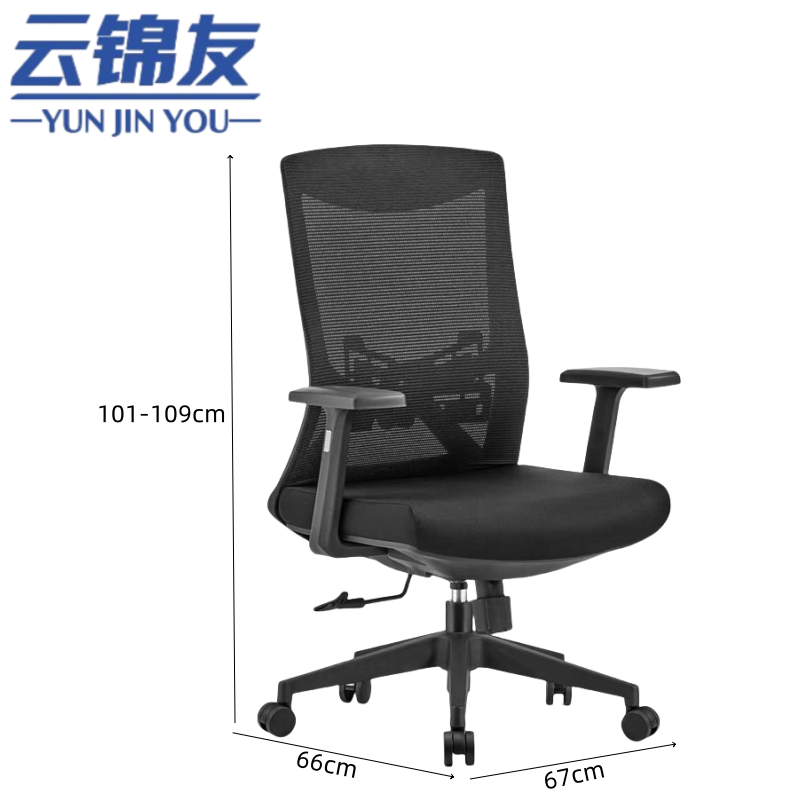 云锦友职员椅转椅高清大图