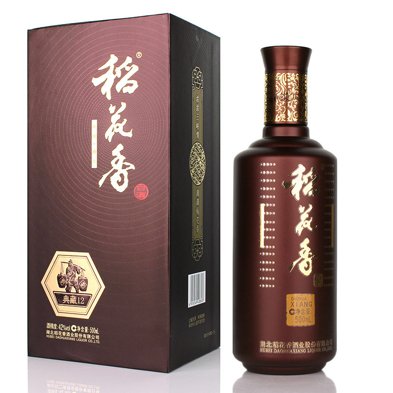 稻花香白酒多少钱一箱(稻花香酒多少钱一箱6瓶)