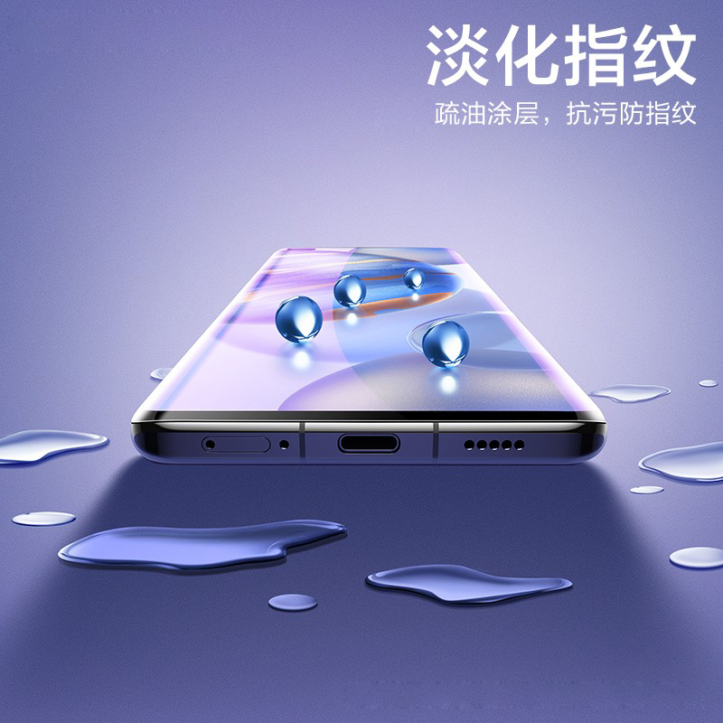 轻万适用华为nova7pro钢化膜全屏曲面高清透明防摔贴膜huawei手机nova7pro保护膜全玻璃高清大图
