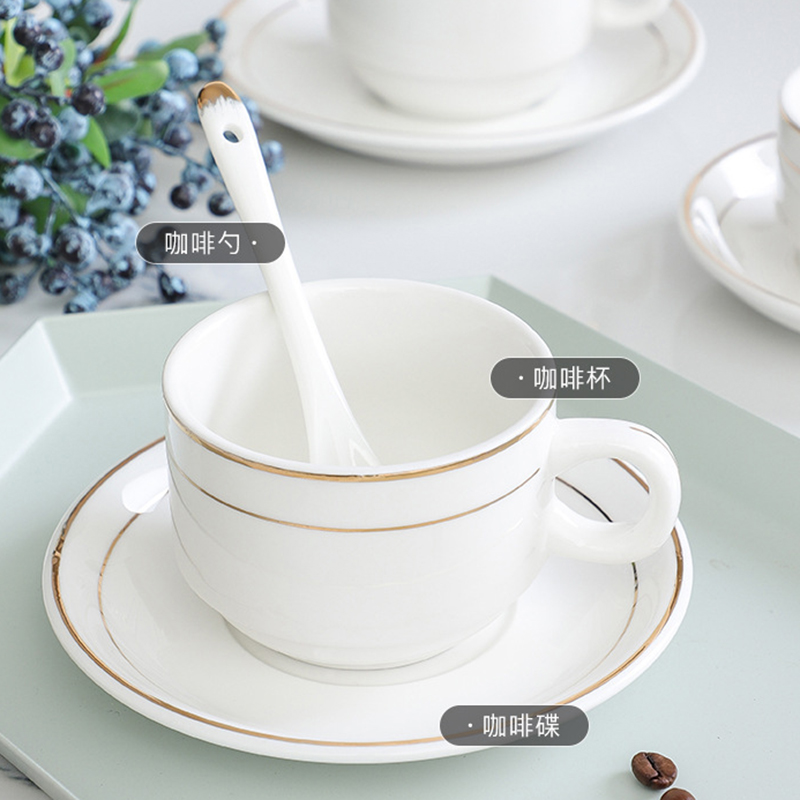 顺心优 陶瓷金边咖啡杯碟茶杯 三件套/套高清大图