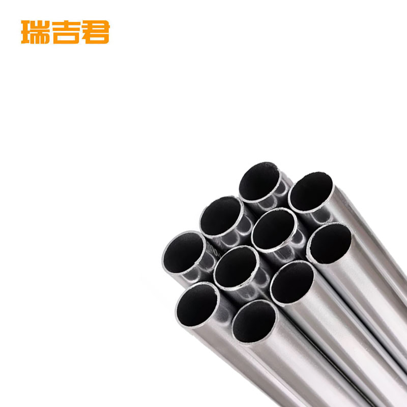 瑞吉君 镀锌穿线管 16mm 米高清大图