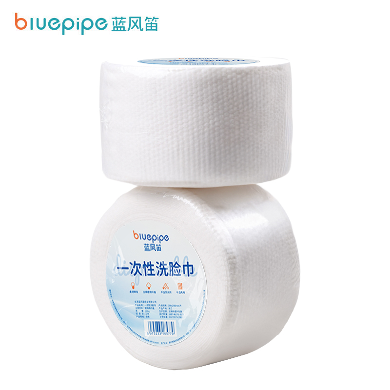 蓝风笛 一次性洗脸巾 U2 卷高清大图
